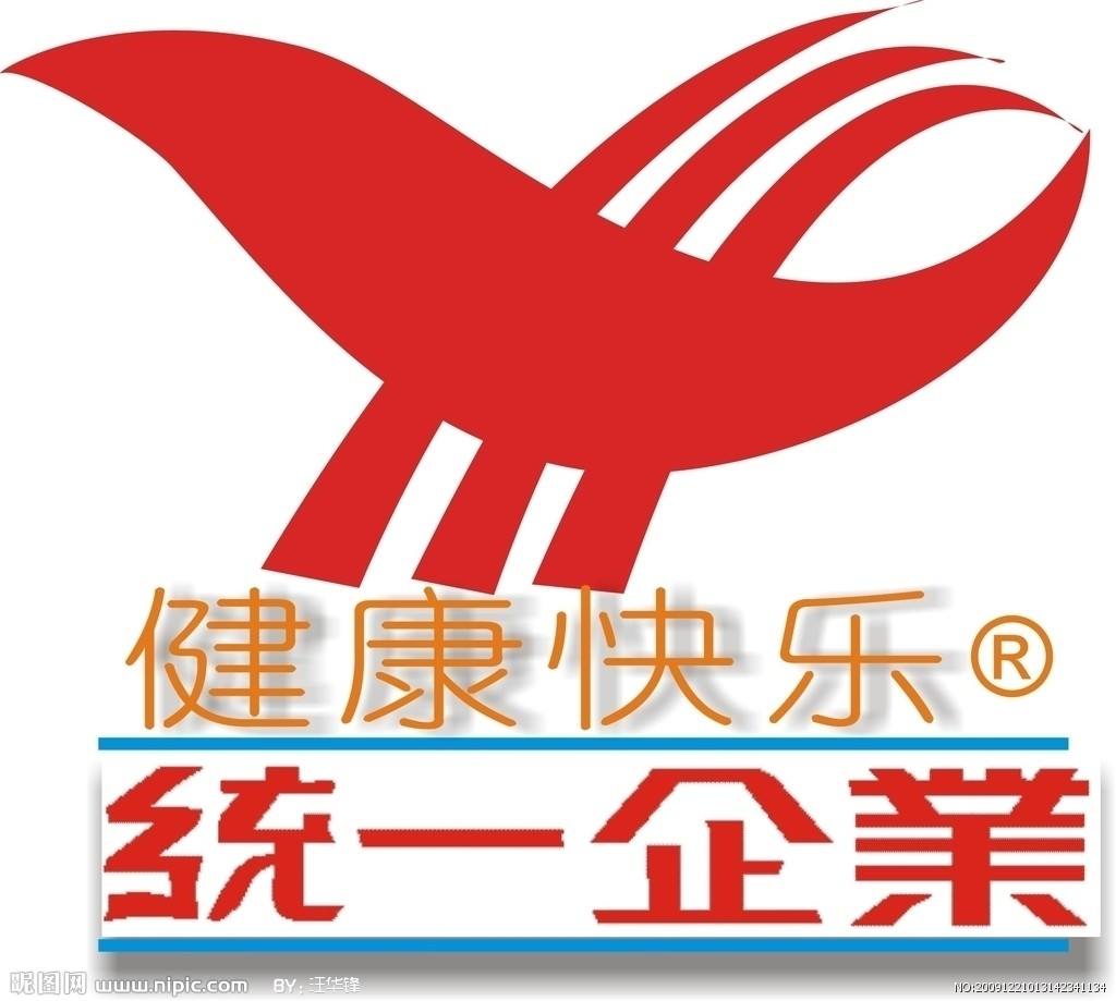 康師傅實驗室,統一潔凈房,銀鷺增壓房